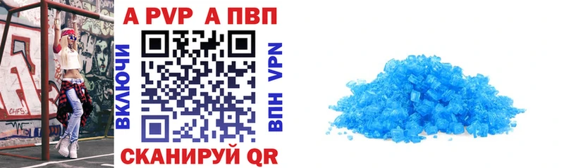 Виды наркоты Мураши кракен как войти  СОЛЬ  Галлюциногенные грибы  Меф мяу мяу  ГАШИШ 