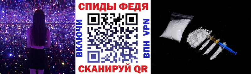 АМФЕТАМИН VHQ как найти закладки Мураши