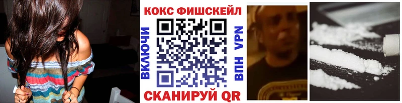 Cocaine 98%  Мураши 