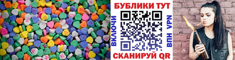 дарк нет формула  Мураши  Экстази DUBAI  MEGA сайт 