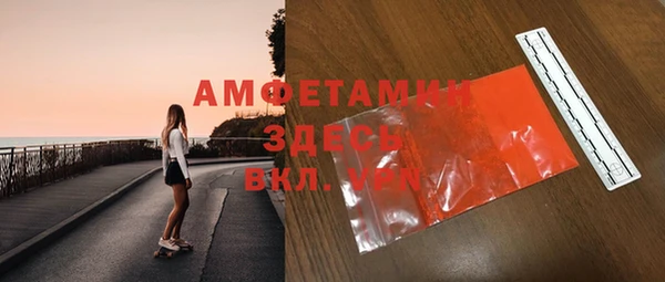 меф Алзамай