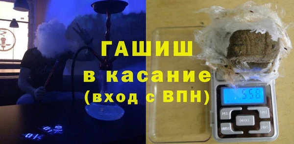 меф Алзамай