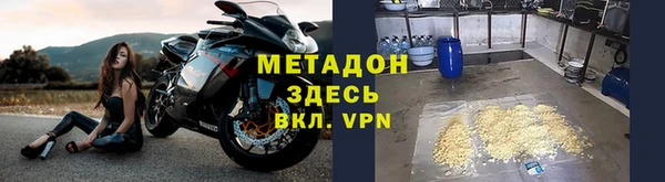 меф Алзамай