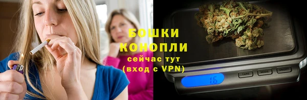 ПСИЛОЦИБИНОВЫЕ ГРИБЫ Россошь