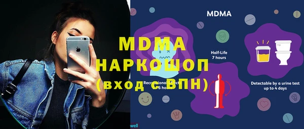 меф Алзамай