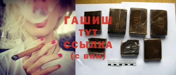 кокаин перу Алексеевка