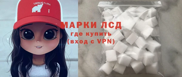 a pvp Алексин