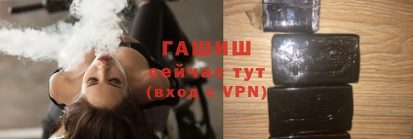 кокаин перу Алексеевка