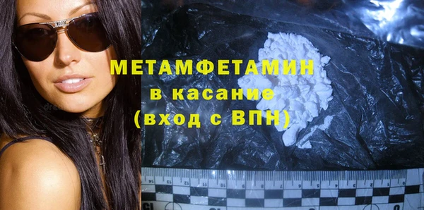 кокаин перу Алексеевка