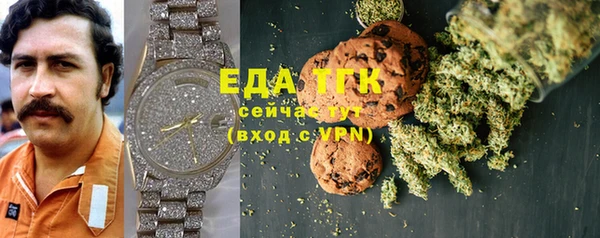 a pvp Алексин