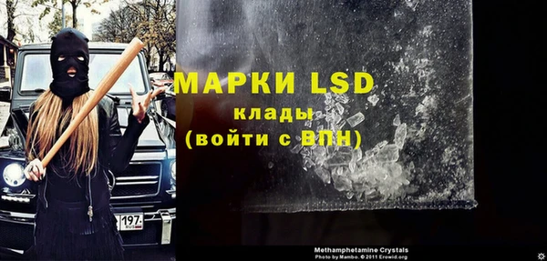 кокаин перу Алексеевка