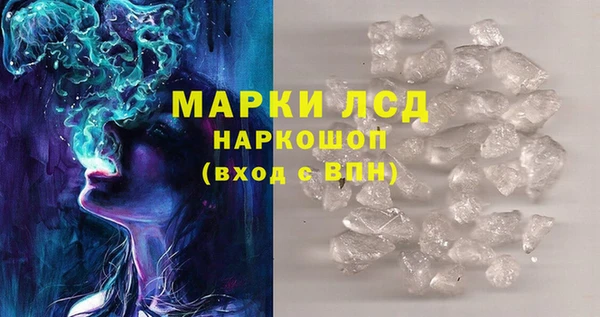 a pvp Алексин