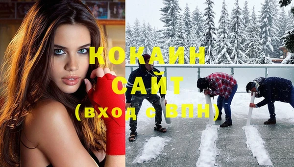 a pvp Алексин