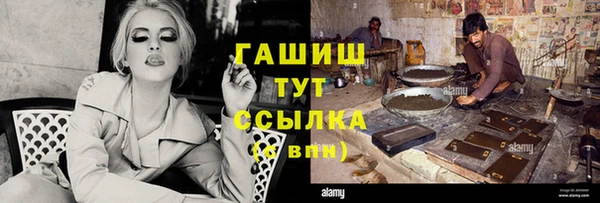 меф Алзамай
