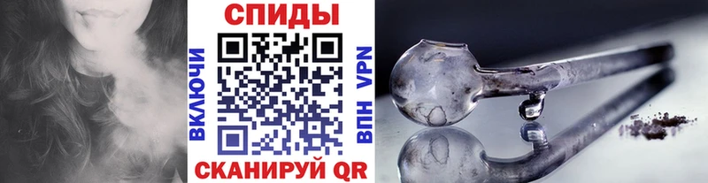 darknet Telegram  Мураши  МЕТАМФЕТАМИН Декстрометамфетамин 99.9% 